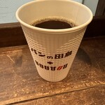 パンの田島 - ドリンク写真: