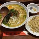 魯園菜館 喜多見店 - 