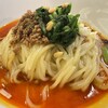四川担担麺 蒼雲