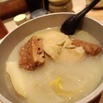 水炊きおでん ヤマニ - 