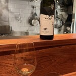 L'appartamento di NAOKI - 