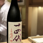 日本橋 蕎ノ字 - 