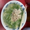 元祖ラーメン長浜家