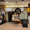 大重食堂 天神今泉店
