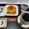 Chitoseya Cafe