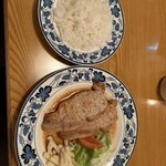 レストラン ジンジャー - 