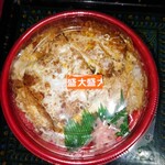 キッチンオリジン - ロースかつ丼(大盛)