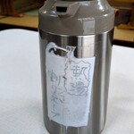 つるみ食堂 - 割スープ　万歳！