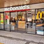 マクドナルド ラスカ平塚店 - 