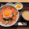 マグロ専門居酒屋 鮪屋 銀座インズ店