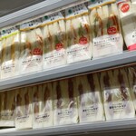 ファミリーマート - 料理写真:
