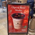 コーヒー ミルク - 