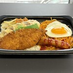 ほっともっと - 料理写真: