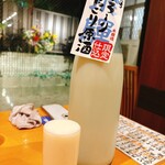 美山の味 勝手屋 - 