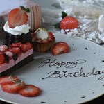 パンとエスプレッソと異人館 - 