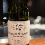 Wolfgang's Steakhouse Teppan - 