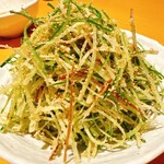 美山の味 勝手屋 - 