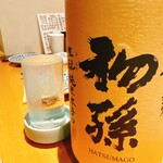 美山の味 勝手屋 - 