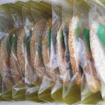 鶴屋 - リーフパイ