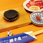 美山の味 勝手屋 東桜店  - 