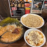 極中華蕎麦ひろた  - ★極つけ麺 中（麺300g・1300円税込）高級のり3枚（ラーメンマップ無料特典）