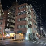 喫茶とお酒ムラリス - 