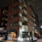 喫茶とお酒ムラリス - 