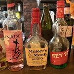 喫茶とお酒ムラリス - 