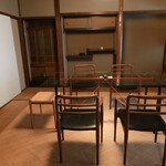 仙太郎 大丸京都店 - 