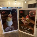 喫茶とお酒ムラリス - 