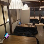 しのぶ庵 寺西家阿倍野長屋店 - 