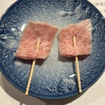 肉 峯がみ - 