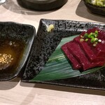 平和苑 - あぶりレバー