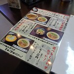 パパ食堂 とんかつ - 