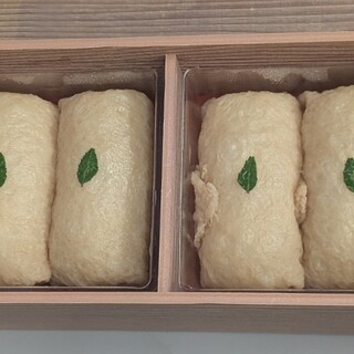 だしいなり海木_1