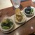 まごころ料理とお酒 あじみ - 料理写真: