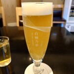 川むら - 