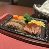 俺の炭火焼ステーキ 渋谷