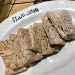 焼肉ホルモン 風土. - 