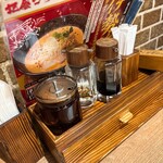 味噌が一番 - 卓上