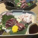 炭焼地鶏 山蔵 - 