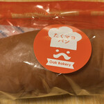 柏屋製パン所 - 