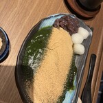 京都 茶寮翠泉 - 