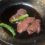 炭焼地鶏 山蔵 - 