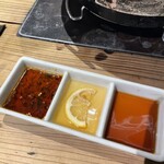 焼肉ホルモン 風土. - 