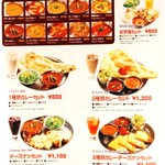 ロカル・バッティー - 