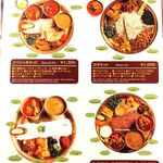 ロカル・バッティー - 