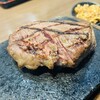 感動の肉と米 東海名和店