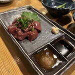 炭火焼き 若鶏 - 