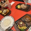 ステーキ ハウス ベラス 所沢店